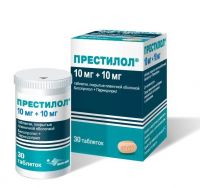 Престилол 10мг+10мг таб.п/об.пл. №30 (СЕРВЬЕ)