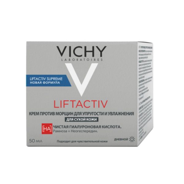 Vichy (виши) лифтактив супрем крем для сухой кожи 50мл 8801 (Vichy laboratoires)