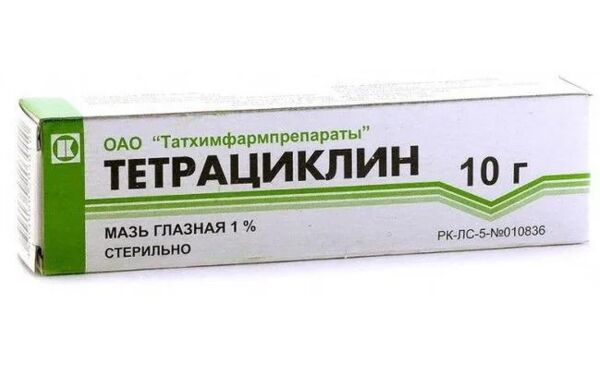 Тетрациклиновая 1% 10г мазь глазн. №1 туба (Татхимфармпрепараты ао_1)