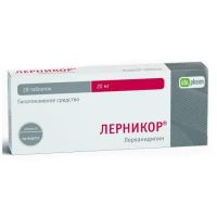 Лерникор 20мг таб.п/об.пл. №28 (ОБОЛЕНСКОЕ)