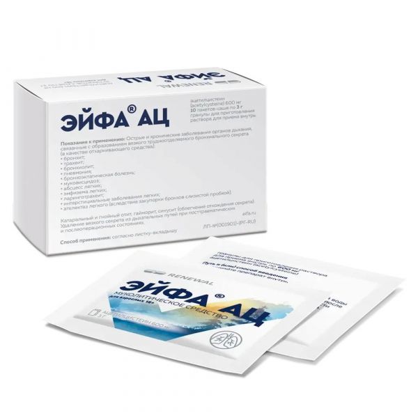 Эйфа ац 600мг гран.д/р-ра д/пр.внутр. №10 пак.саше (Обновление пфк ао_2)