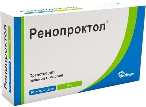 Ренопроктол 5мг супп.рект. №10 (Южфарм ооо)
