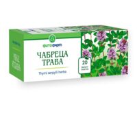 Чабреца трава 1.5г пор. №20 ф/п. (ФИТОФАРМ ПКФ)