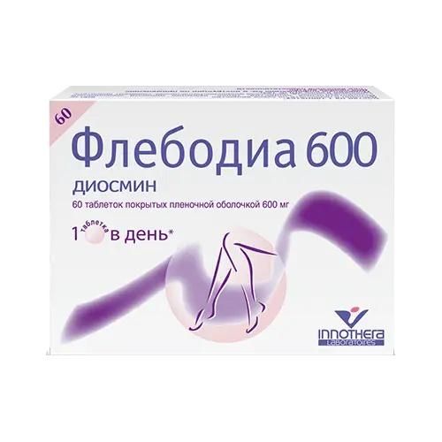 Флебодиа 600мг таб.п/об.пл. №60 (Innothera chouzy_2)