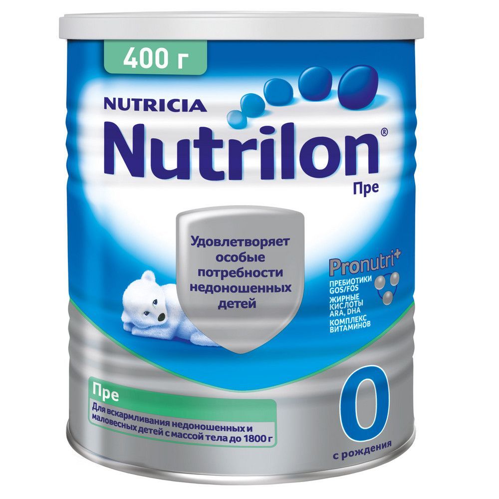 Nutrilon (Нутрилон) молочная смесь пре 400г (Нутриция ооо) - цены в Уфе,  купить Nutrilon (Нутрилон) молочная смесь пре 400г в аптеке Фармленд,  инструкция по применению, отзывы