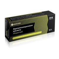 Ацетилсалициловая кислота 500мг таб. №20 (МЕДИСОРБ)