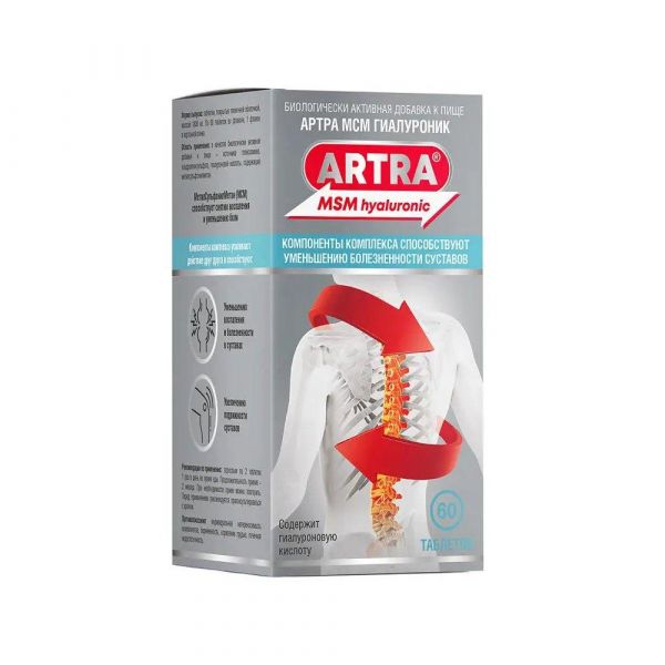 Артра мсм гиалуроник таб. №60 (Walmark a.s.)