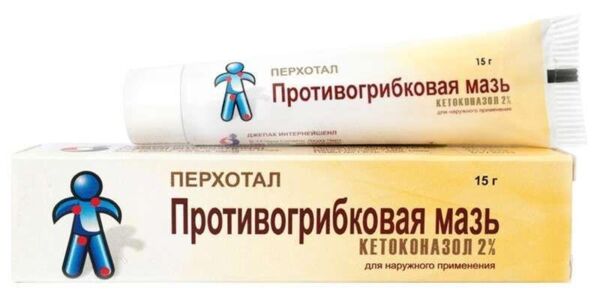 Перхотал 2% 15г мазь д/пр.наружн. №1 туба (Gepach international)