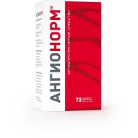 Ангионорм 100мг таб.п/об. №70 (ОТИСИФАРМ)