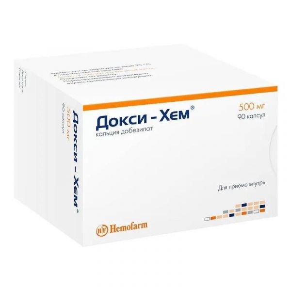 Докси-хем 500мг капс. №90 (Hemofarm a.d.)