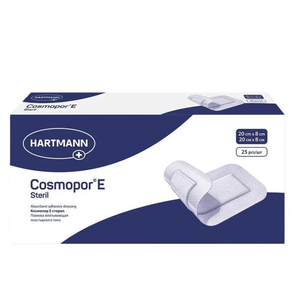 Hartmann (Хартманн) повязка космопор е стерил №25 шт.  8*20см 9008102 (Paul hartmann ag)