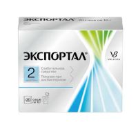 Экспортал 10г пор.д/р-ра д/пр.внутр. №20 пак. (ВАЛЕНТА)