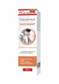 Калинка гель для тела (капсифит) 125мл красный перец разогревающий (МИРРОЛЛА ЛАБ ООО_1)