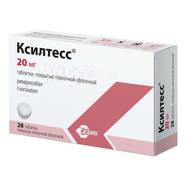Ксилтесс 20мг таб.п/об.пл. №28 (Egis pharmaceuticals plc)
