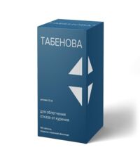 Табенова 1,5мг таб.п/об.пл. №100 (ФАРМАКОР ПРОДАКШН)