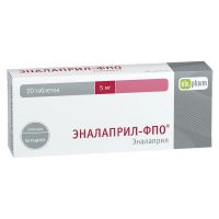 Эналаприл 5мг таб. №20 (ОБОЛЕНСКОЕ)