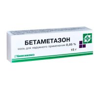 Бетаметазон 0,05% 15г мазь д/пр.наружн. туба (БИОСИНТЕЗ)