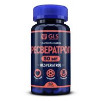 Gls ресвератрол капс. №60 (ДЖИ ЭЛ ЭС ФАРМАСЬЮТИКАЛС)