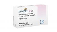 Вимпат 50мг таб.п/об.пл. №14 (ЮСБ)