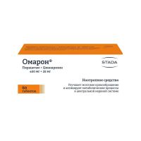 Омарон 400мг+25мг таб. №60 (НИЖФАРМ)