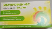 Ибупрофен 60мг супп.рект. №10 для детей (ФАРМАСИНТЕЗ АО)