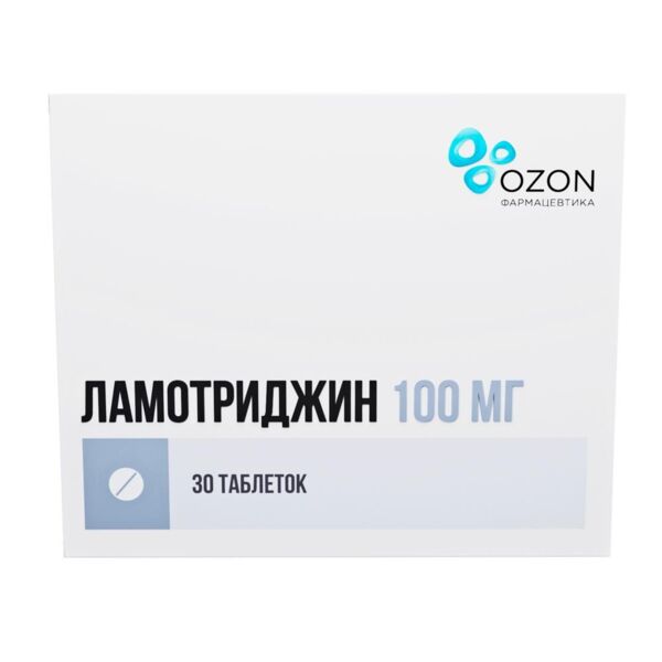 Ламотриджин 100мг таб. №30 (Озон ооо_2)