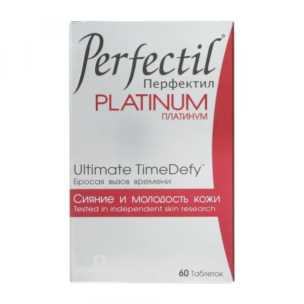 Перфектил платинум таб. №60 (Vitabiotics ltd)