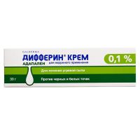 Дифферин 0.1% 30г крем д/пр.наружн. №1 туба (ГАЛДЕРМА)