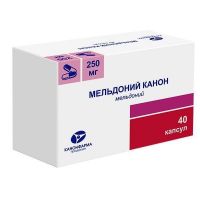 Мельдоний 250мг капс. №40 (КАНОНФАРМА)