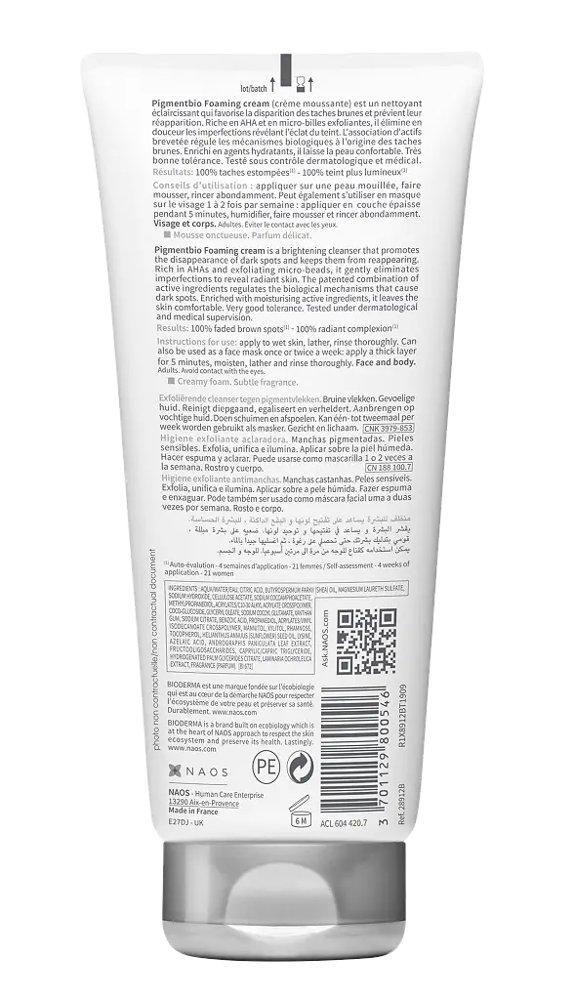 Bioderma (биодерма) пигментбио крем очищ. 200мл (Naos)
