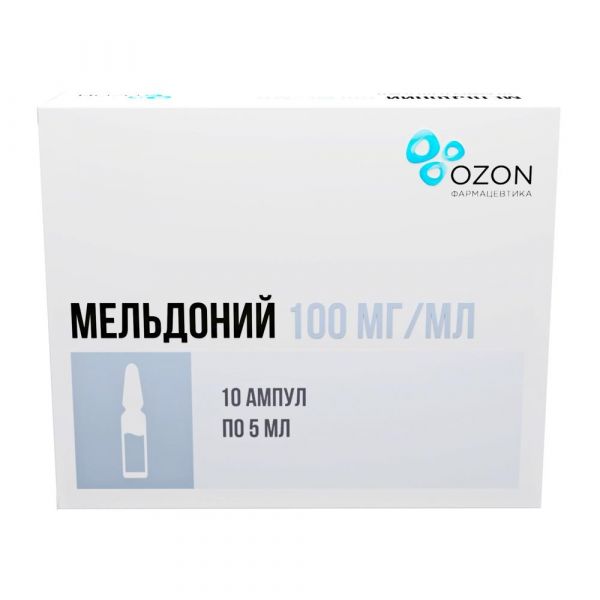 Мельдоний 100мг/мл 5мл р-р д/ин. №10 амп. (Озон ооо)
