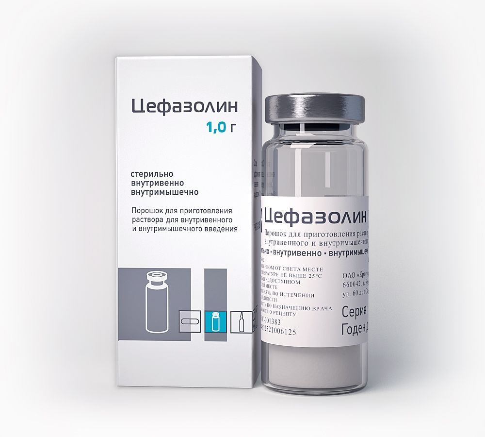 Цефазолин 1г пор.д/р-ра д/ин.в/в.,в/м. №1 фл. карт.пачка по цене от 45.70  руб в Уфе, купить Цефазолин 1г пор.д/р-ра д/ин.в/в.,в/м. №1 фл. карт.пачка  (Красфарма оао) в аптеке Фармленд, инструкция по применению, отзывы