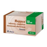 Марукса 10мг таб.п/об.пл. №60 (КРКА)