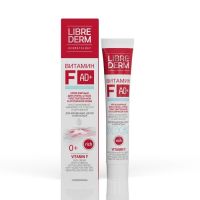 Libriderm (Либридерм) витамин f крем жирный 50мл (ЗЕЛДИС)