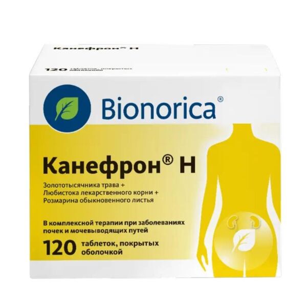 Канефрон h таб.п/об. №120 (Wiewelhove gmbh/bionorica se)
