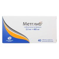 Метглиб 2,5мг+400мг таб.п/об.пл. №40 (КАНОНФАРМА)