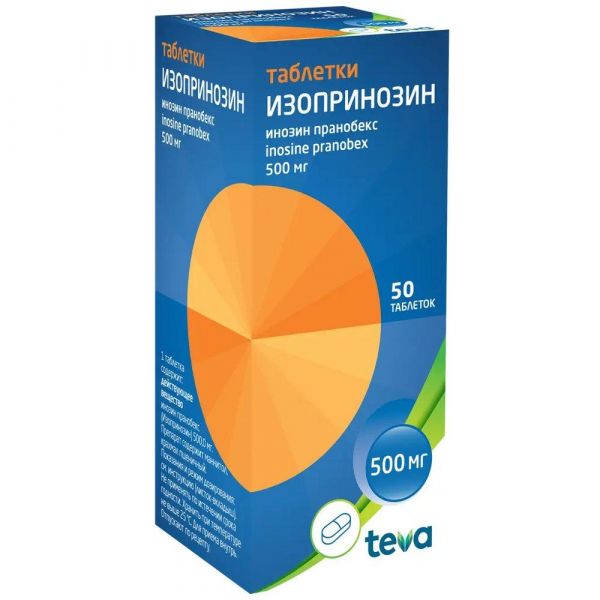 Изопринозин 500мг таб. №50 (Lusomedicamenta s.a.)