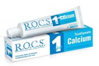 R.o.c.s. (рокс) зубная паста uno 74г энергия трав (ЕВРОКОСМЕД ООО)