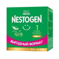 Nestogen (Нестожен) молочная смесь 1 350г №3 с рождения (НЕСТЛЕ)