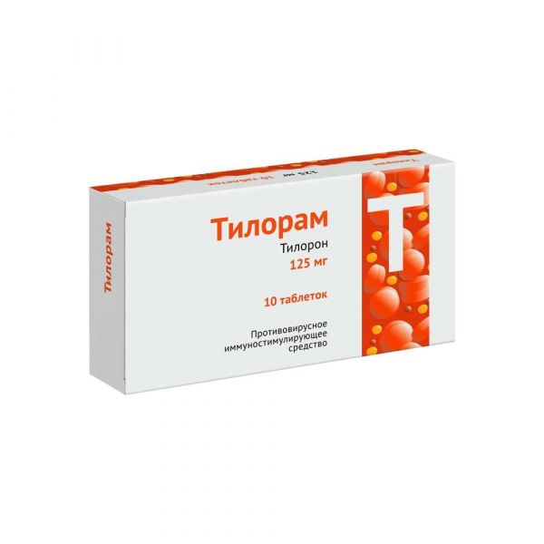 Тилорам 125мг таб.п/об.пл. №10 (Озон ооо)