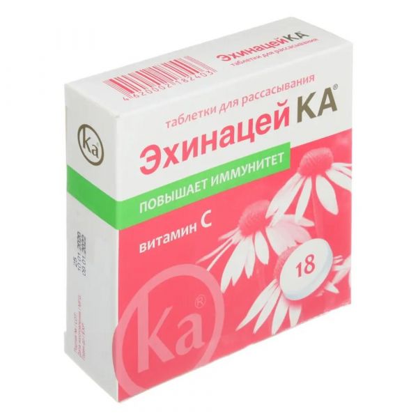 Эхинацей ка 3г таб.д/рассас. №18 (Фарминдустрия ооо)