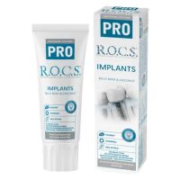 R.O.C.S. (Рокс) зубная паста pro implants 74г (РОКС)