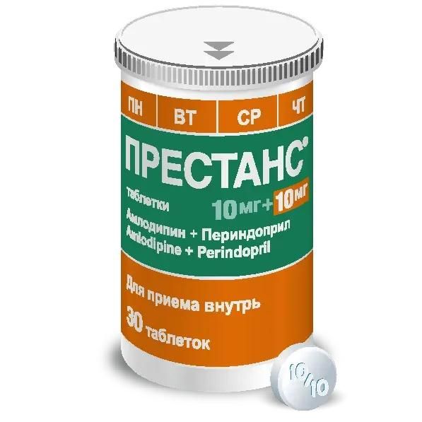 Престанс 10мг+10мг таб. №30 (Сервье рус ооо_1)
