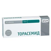 Торасемид 10мг таб. №30 (АЛИУМ ПФК)