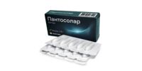 Пантосолар баттер интимный ректальный 1,5г №15 (СОЛАР-БИО)