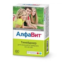 Алфавит тинейджер таб.жев. №60 (РУСФИК)