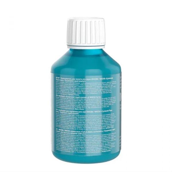 SPLAT (Сплат) суспензия для полости рта innova 220мл жидкая эмаль (Органик фармасьютикалз ооо)