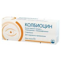 Колбиоцин 5г мазь глазн. №1 туба (СИФИ)