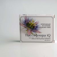 Пассифлора iq капс. №40 (ВИТАМЕР ООО)