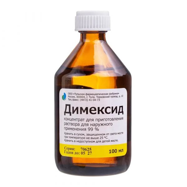 Димексид 100мл конц-т д/р-ра д/пр.наружн. №1 фл. (Тульская фармацевтическая фабрика ооо_2)